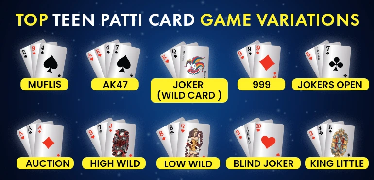 Teen Patti Master - तीन पत्ती कार्ड विविधताएँ